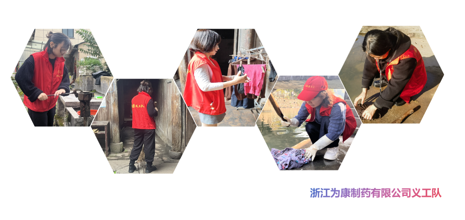 微信图片_20241130095516.png
